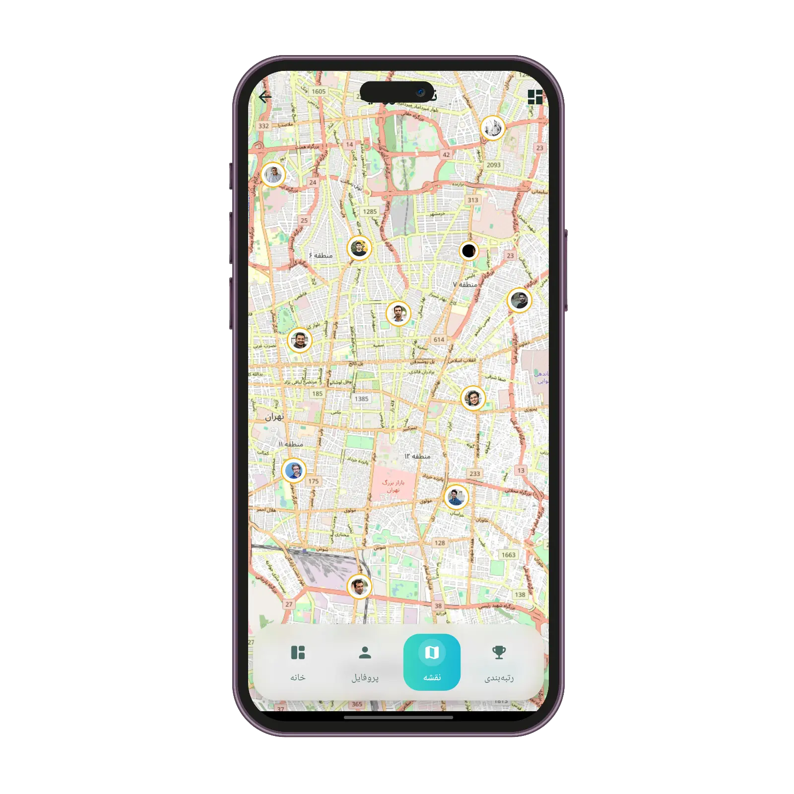 KiBishtar App Screenshot